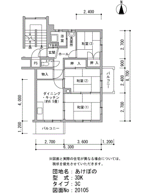間取り図