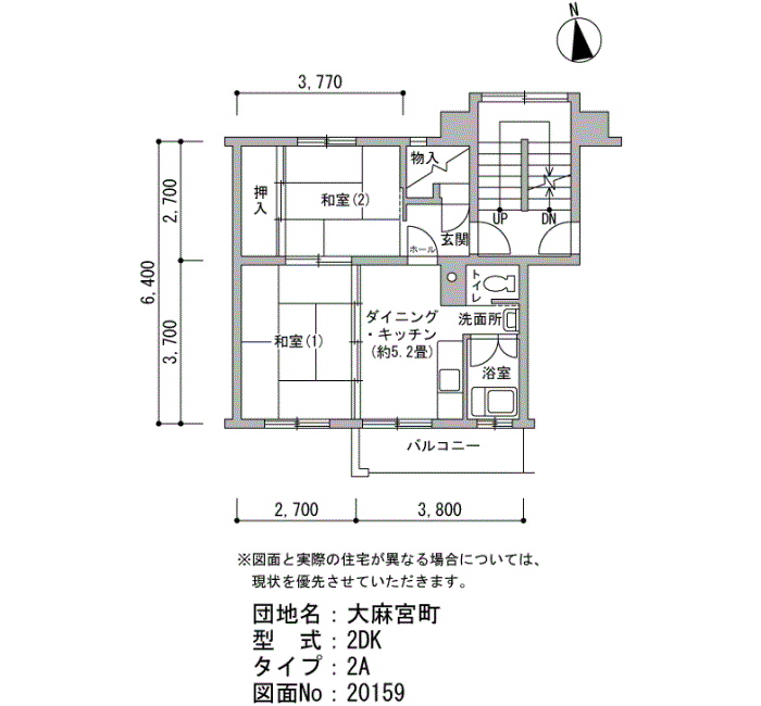 3号棟105号室 間取り