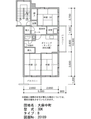 間取り図