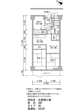 間取り図