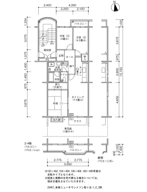 間取り図