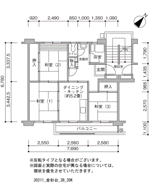 間取り図