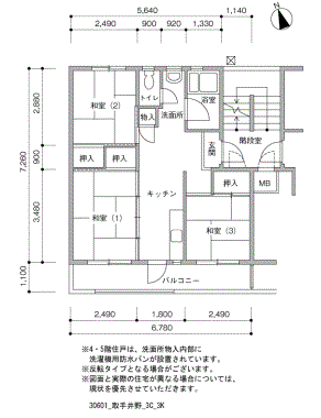 間取り図