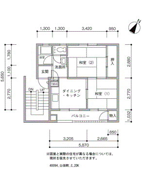 間取り図