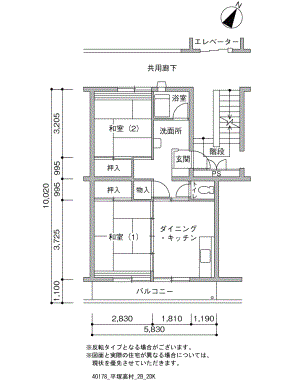 間取り図