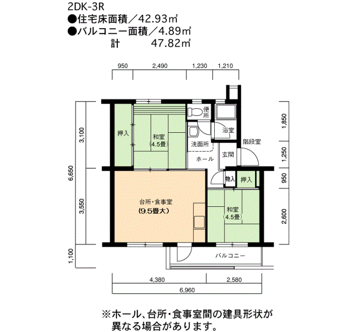 28号棟504号室 間取り