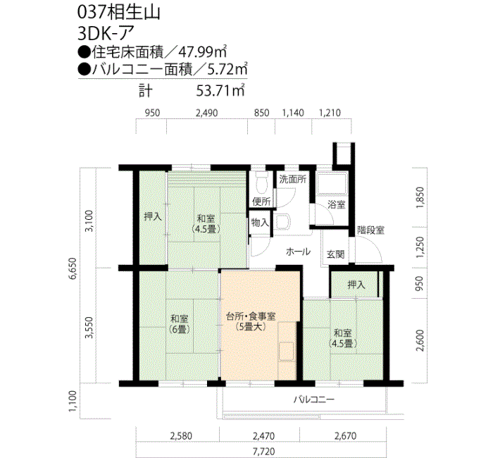 8号棟202号室 間取り