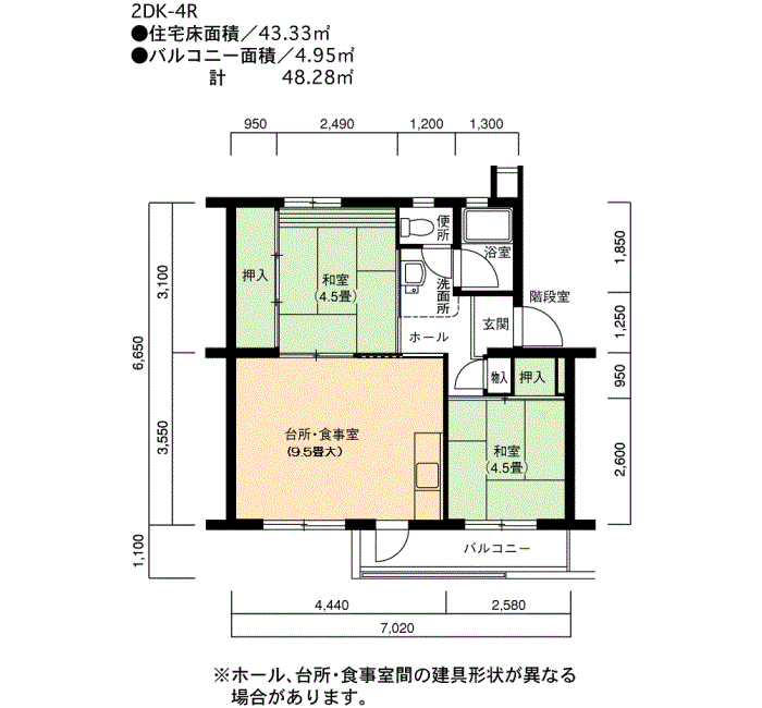109号棟504号室 間取り
