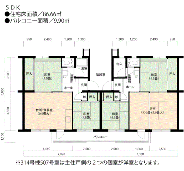 314号棟507号室 間取り
