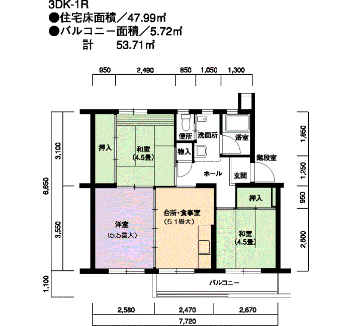 327号棟205号室 間取り