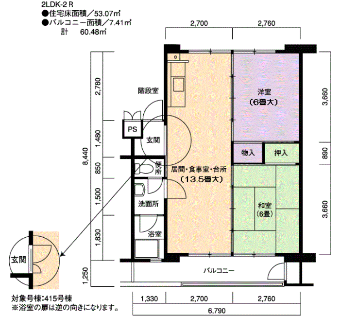 330号棟310号室 間取り