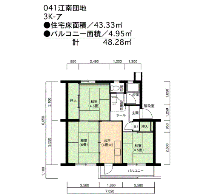 13号棟305号室 間取り