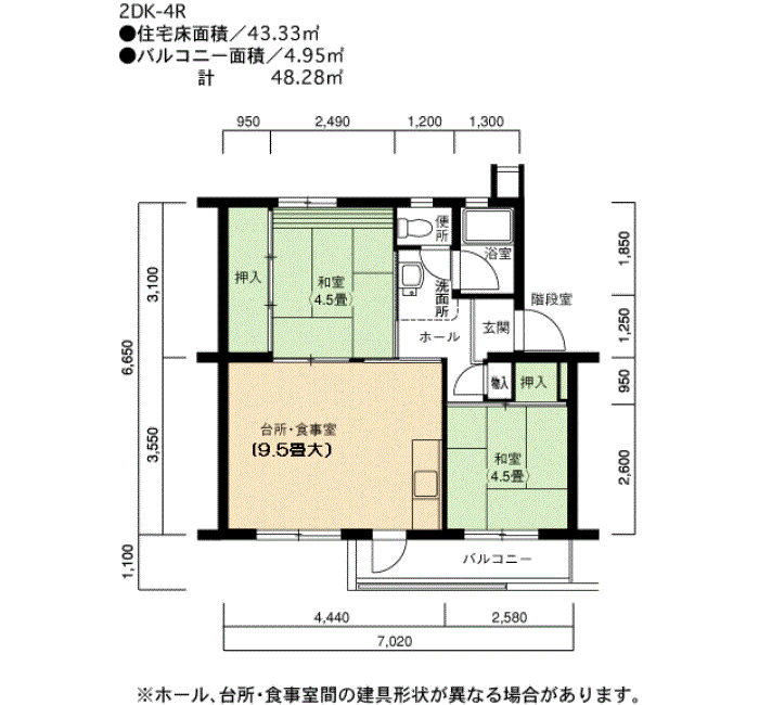 51号棟307号室 間取り