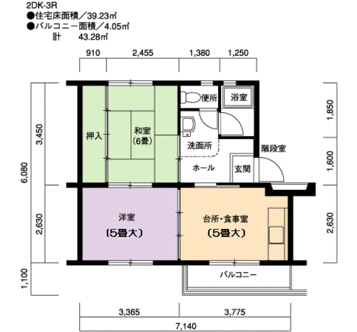 61号棟404号室 間取り