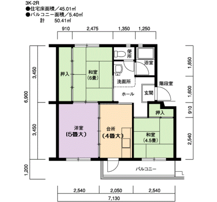 81号棟206号室 間取り