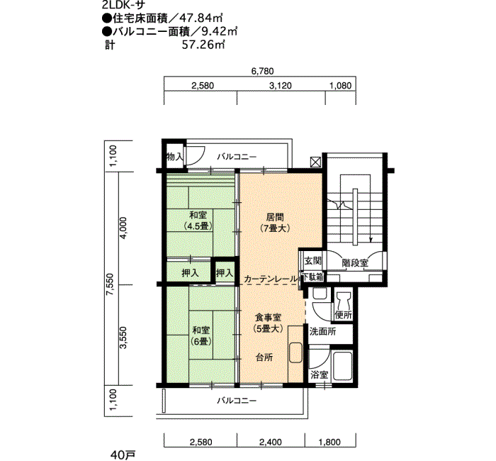 17号棟508号室 間取り