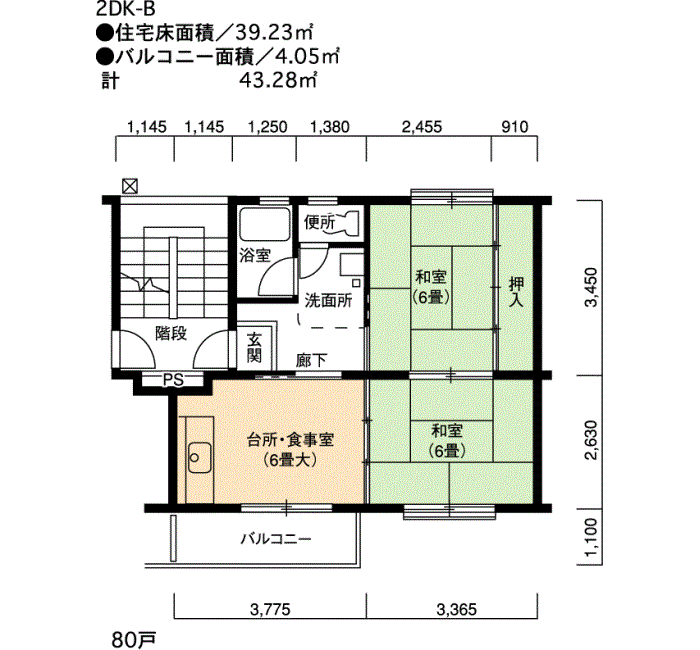 38号棟207号室 間取り