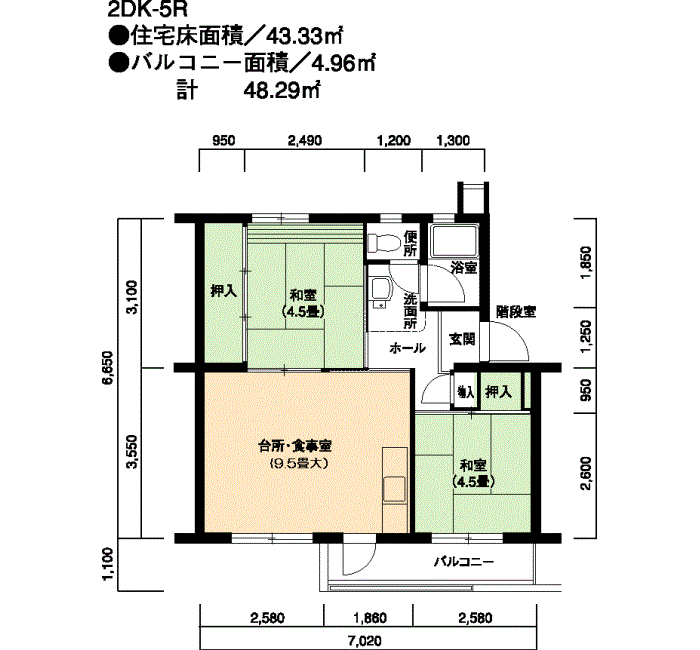 15号棟510号室 間取り