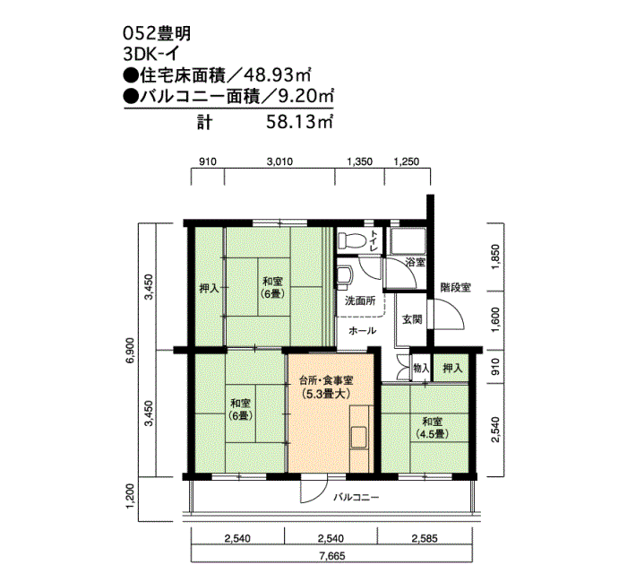 20号棟402号室 間取り