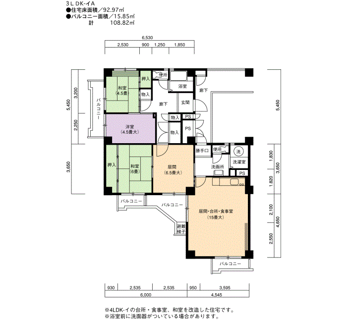 109号棟703号室 間取り
