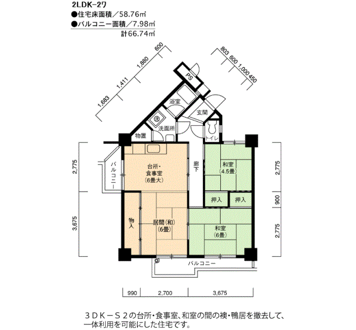 105号棟603号室 間取り