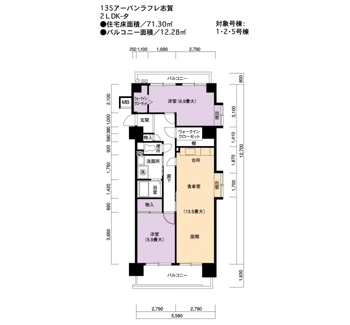 1号棟601号室 間取り