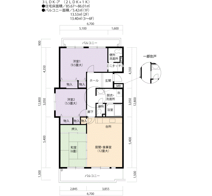 3号棟501号室 間取り
