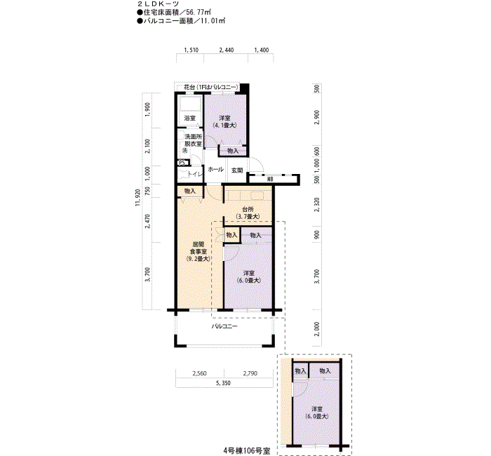 4号棟506号室 間取り