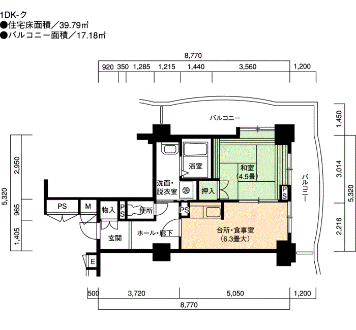 10号棟401号室 間取り