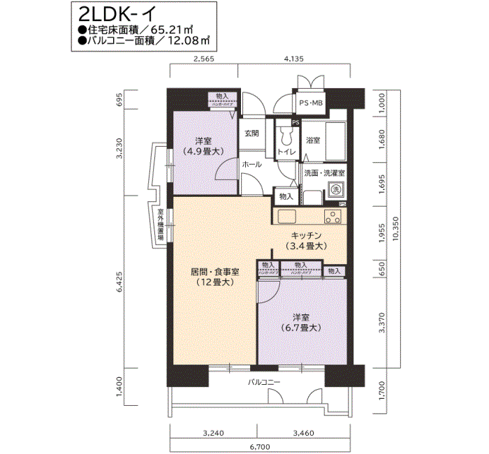 1107号室 間取り