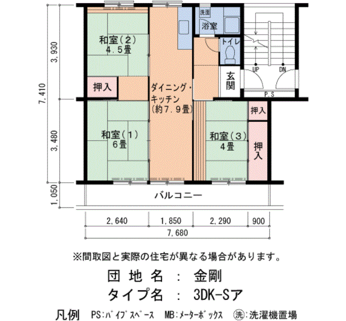 304号棟402号室 間取り