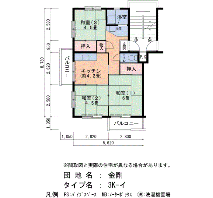 405号棟302号室 間取り