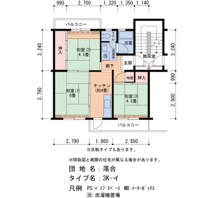 315号棟104号室 間取り