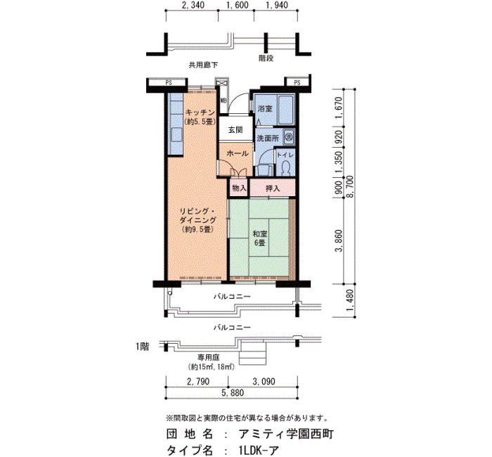 730号棟502号室 間取り