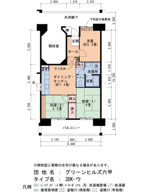 間取り図