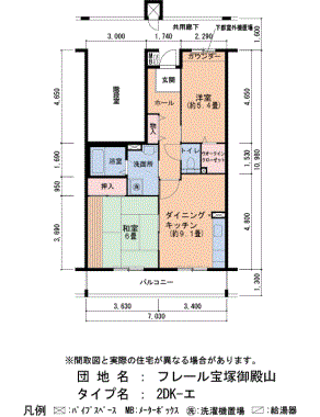 間取り図