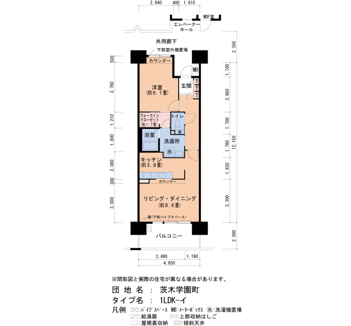 3号棟1103号室 間取り