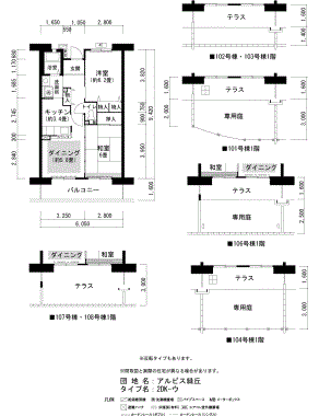 間取り図