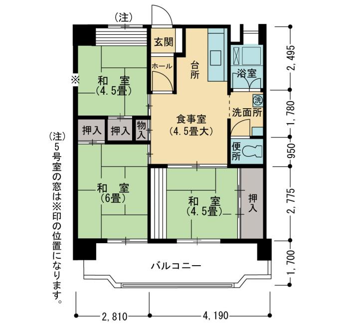 704号室 間取り
