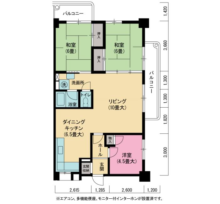 26号棟207号室 間取り