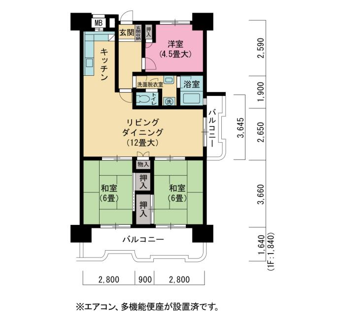 1号棟301号室 間取り