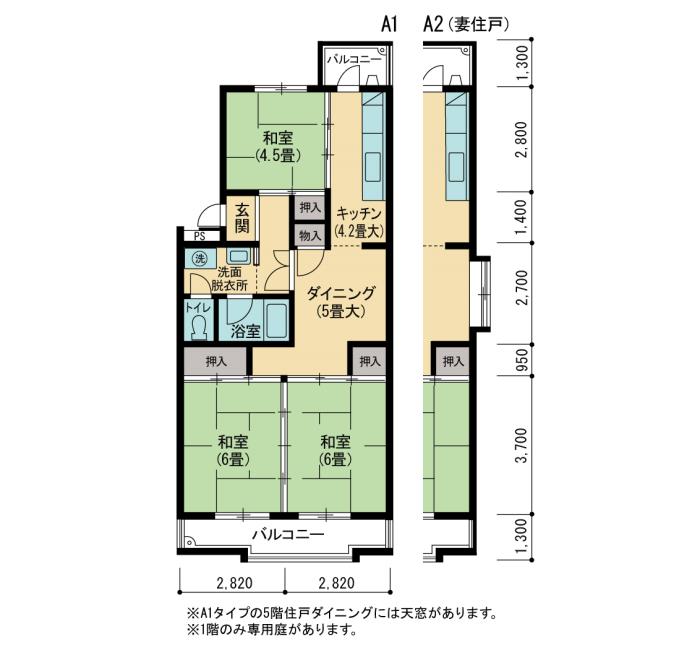 9号棟201号室 間取り