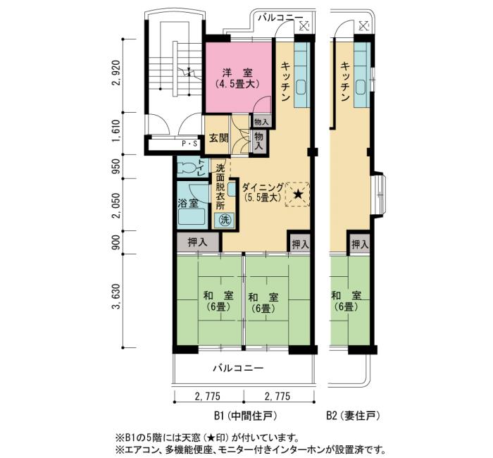3号棟301号室 間取り