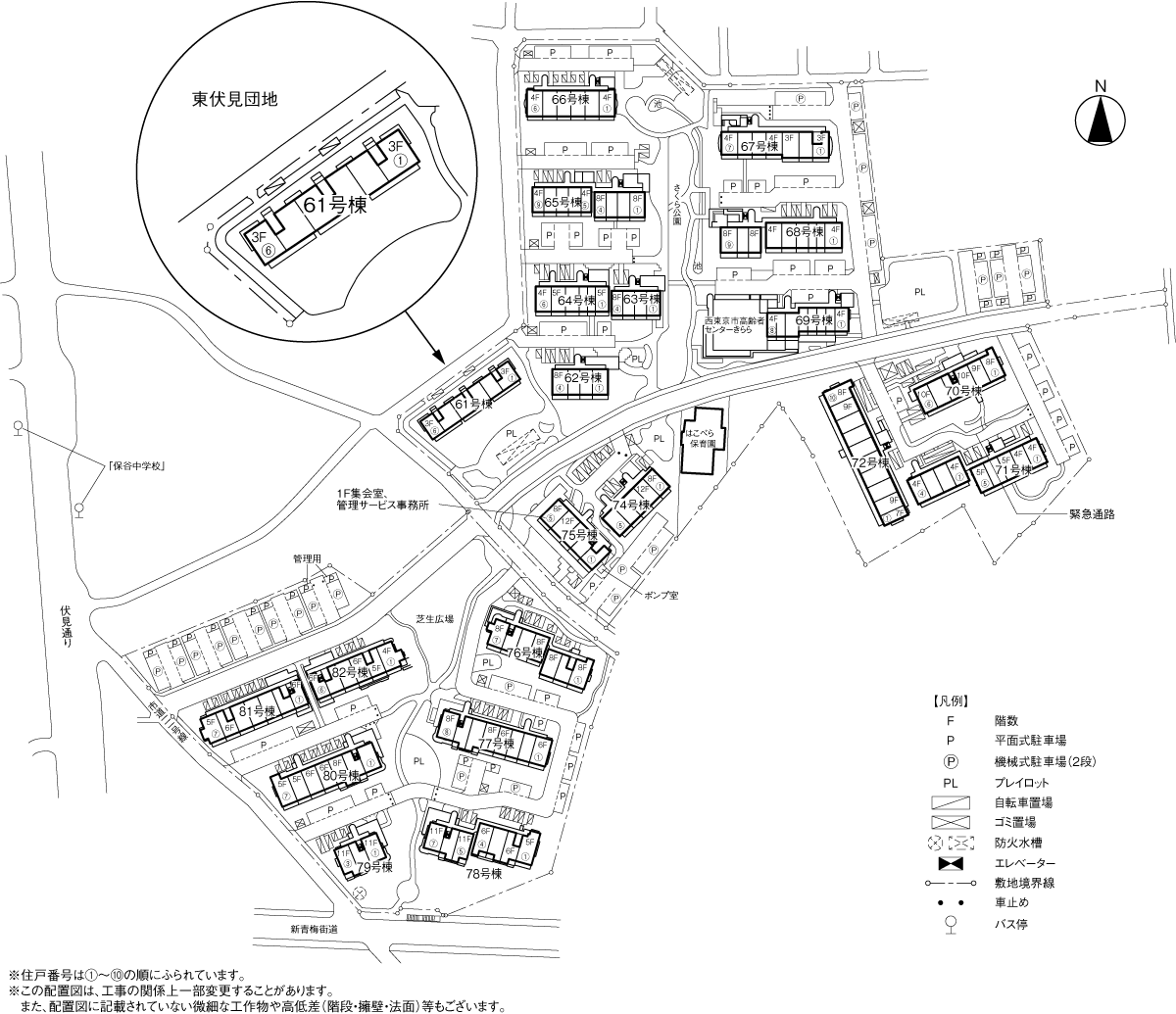 首都圏 公団住宅宅地マップ 東伏見（61号棟）（東京都）の賃貸物件｜UR賃貸住宅