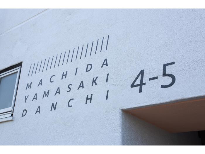 apartment 町田市山崎町2130ほか

住棟配置図