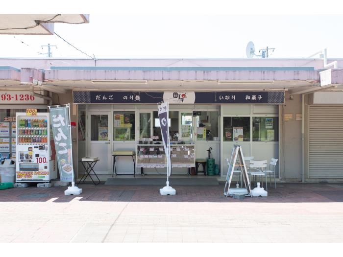 apartment 町田市山崎町2130ほか

住棟配置図