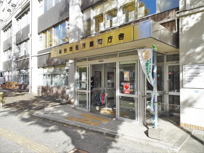 宮城県仙台市青葉区にあるUR賃貸住宅 仙台外記丁の周辺写真 3/12