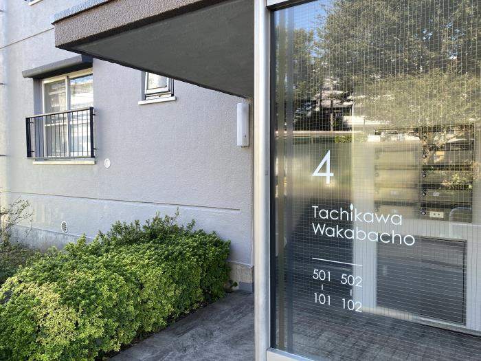 apartment 立川市若葉町4-25-1

住棟配置図