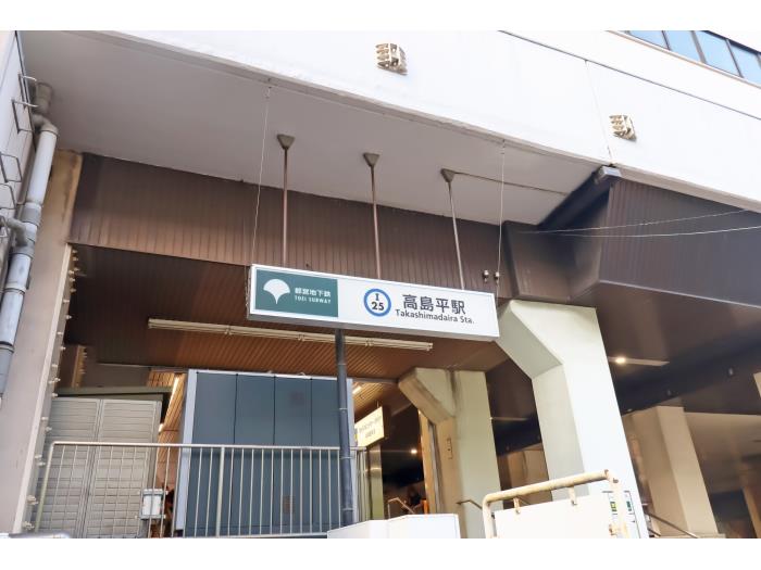 apartment 板橋区高島平2ほか

住棟配置図