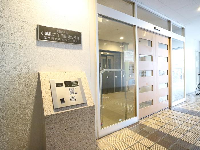 apartment 江戸川区西葛西5-8ほか

住棟配置図